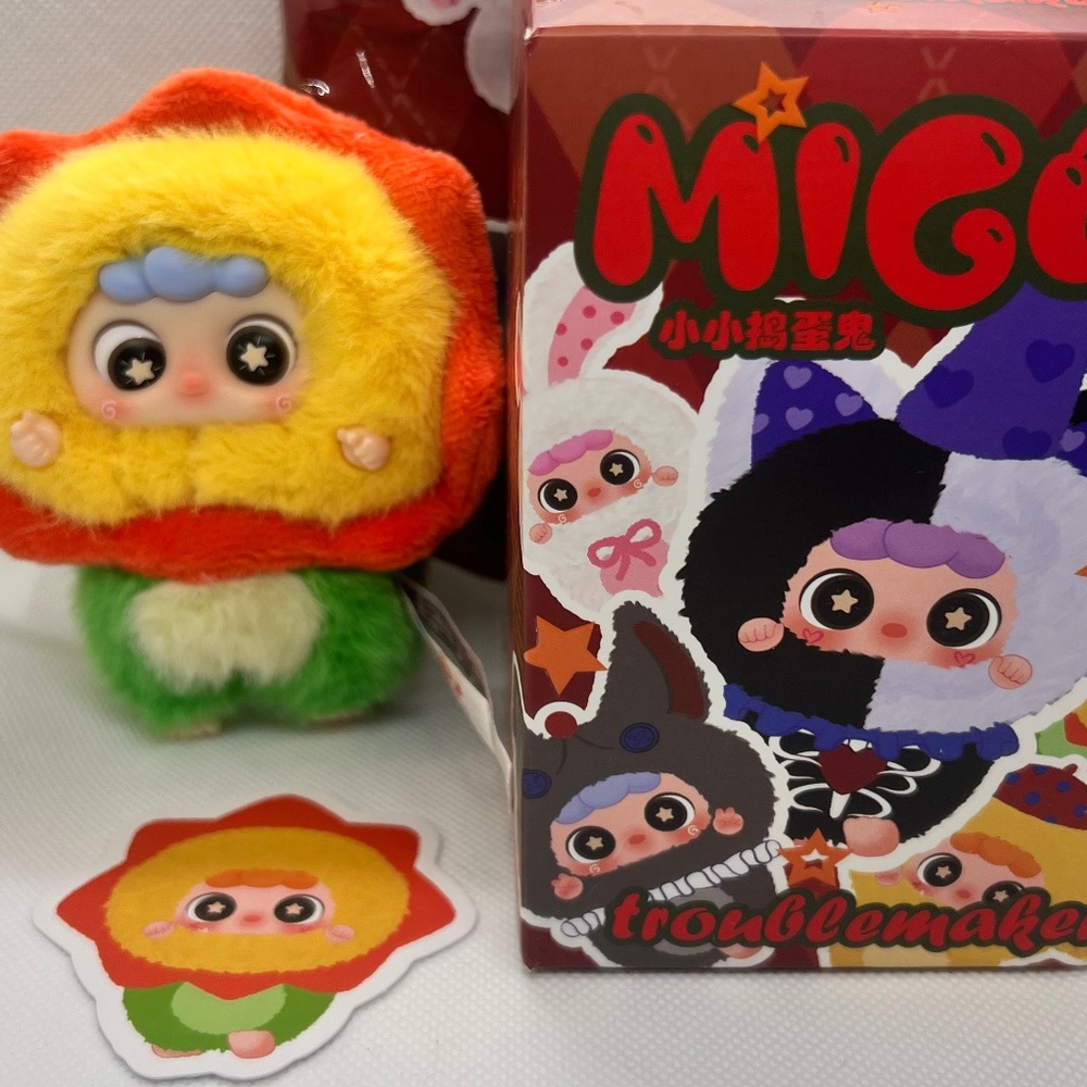 Kawaii MIGO Chomper Flower NEW bag charm keychain